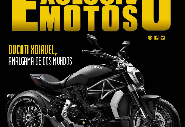 TAPA EXM148 JUL16 Online