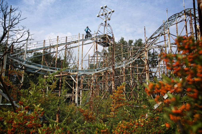 P 20171128 00179 news e1513170537210