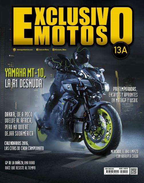 Tapa EXM144