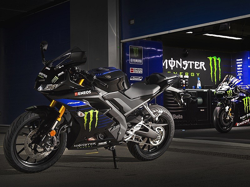 yamaha yzf r15 motogp