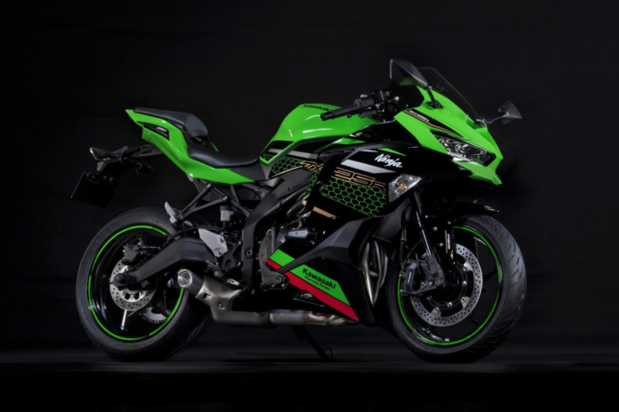kawasaki ninja zx 25r