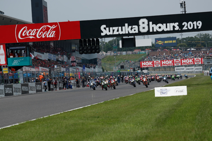 Las 8 horas de Suzuka fueron canceladas