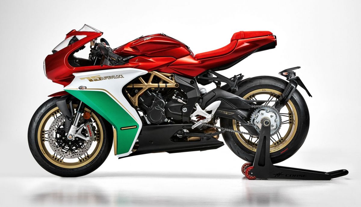 MV Agusta Superveloce 75 aniversario edición limitada