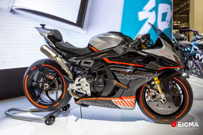 Los 5 mejores concepts del EICMA 2021