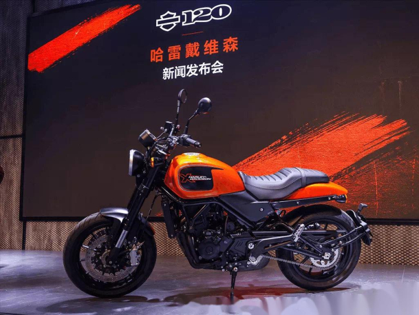 Harley-Davidson X500 lateral