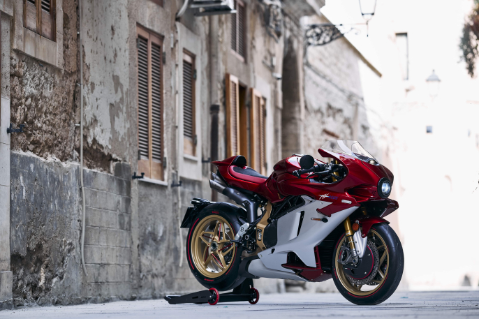 MV Agusta Superveloce 1000 Serie Oro: arte sobre dos ruedas
