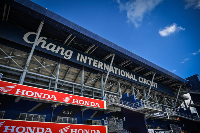 El GP de Tailandia dará comienzo a la temporada 2025 de MotoGP