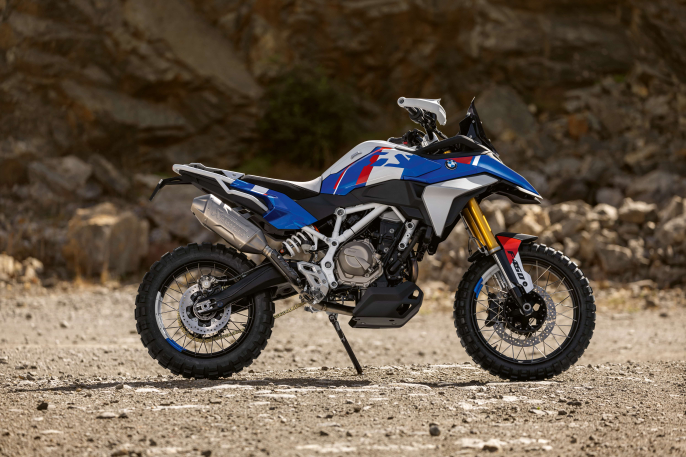 BMW Concept F 450 GS: el futuro es más offroad