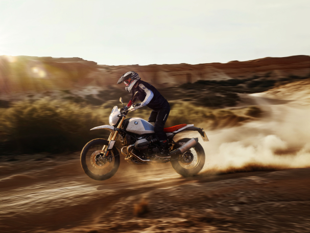 BMW Motorrad presenta la nueva R 12 GS