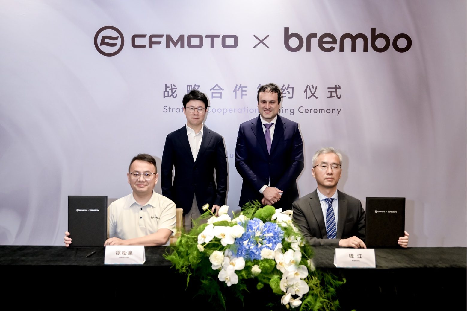 CFMoto con Brembo y la declaración de Ducati: "el problema son los precios"